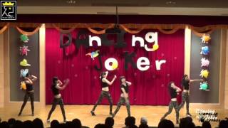 20160531-慈大熱舞社第7屆獨立成發-New Blood