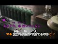 【カラオケ】Swing Swing Heart/HY【オフボーカル メロディ有り karaoke】