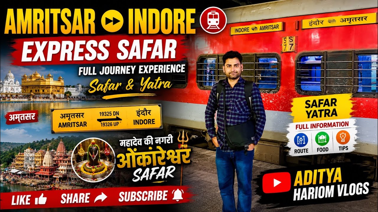 19326 Amritsar Indore Express Train journey l Amritsar Indore train ...