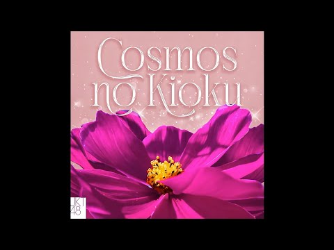 JKT48 - Ingatan Kosmos (Cosmos no Kioku) chord dari tiktiktok
