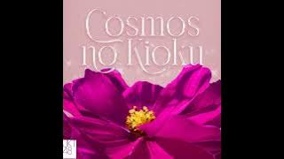 JKT48 - Cosmos no Kioku [コスモスの記憶] / Ingatan Cosmos