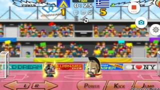 Head Solcer Tournament