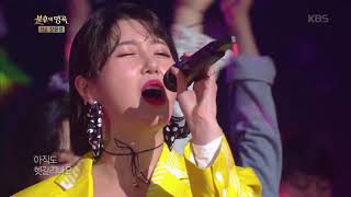 불후의명곡 Immortal Songs 2 - 나비 - 짠짜라.20180623