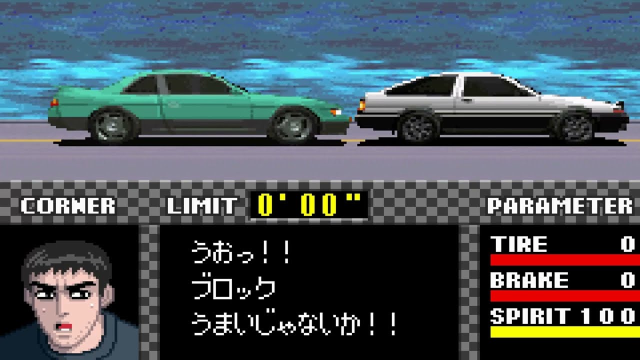 Initial D: Another Stage (GBA) - Random Gameplay - YouTube