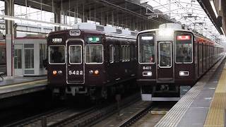 Hankyu 5300 series 5321F resistance-controlled semi-express train bound for Osaka-Umeda 8300 seri...