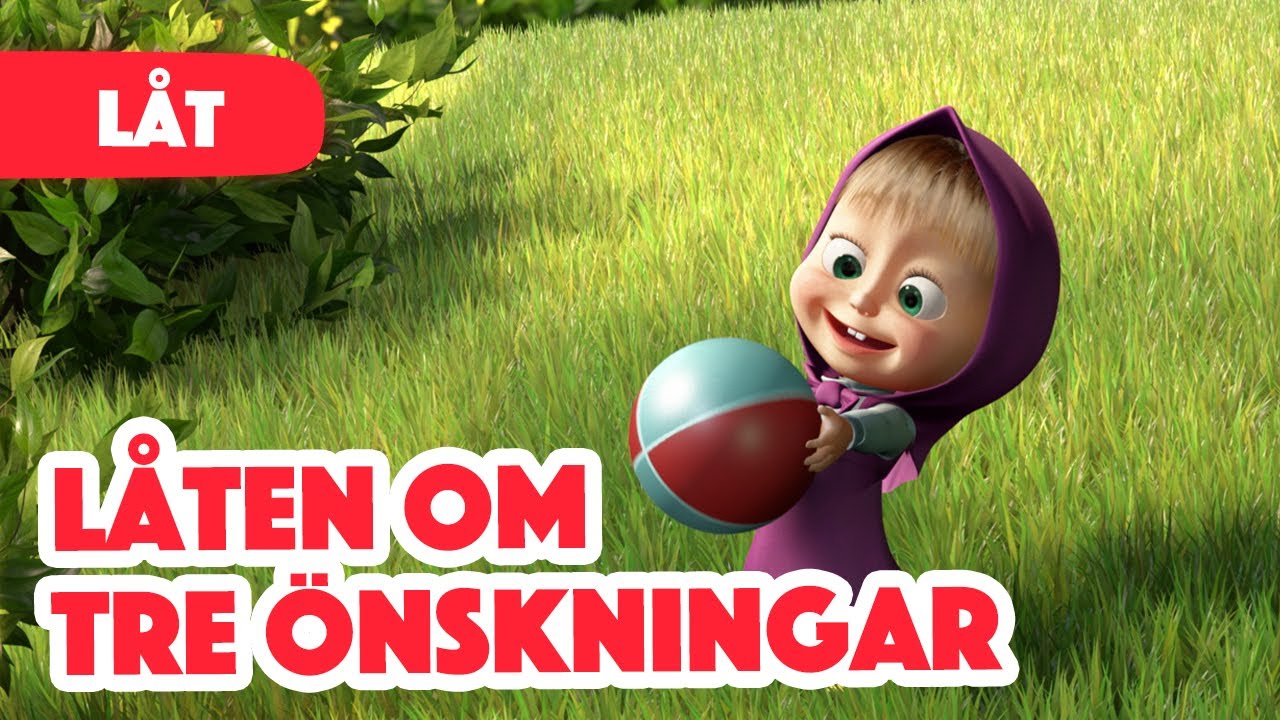 ⁣Masha och Björnen 👧🐻 🎤Låten om tre önskningar ✨🐟 Låtar för barn 🎶