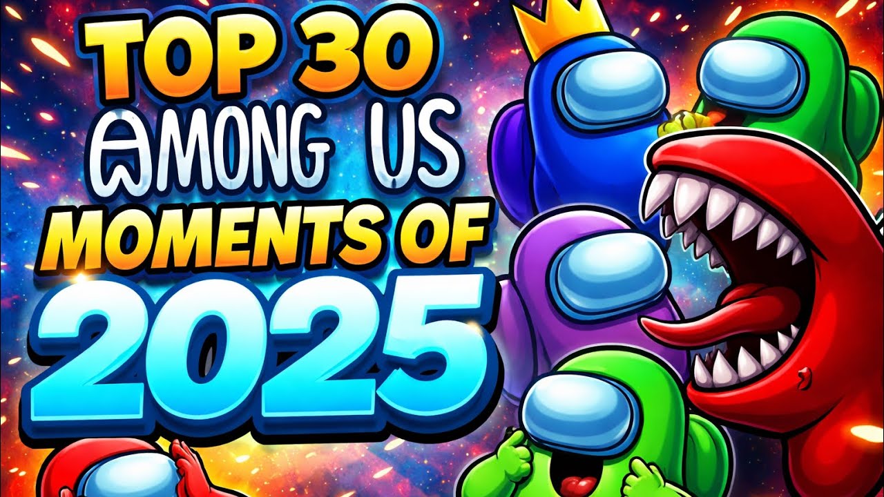 Топ-30 моментов/клипов из Among Us 2025 года (Лучшее за 2025 год)
