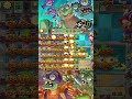 Plants vs Zombies 2 PAK Modern Day Plus Mode Gameplay Plants vs Zombies 2 PAK Modern Day Plus Mode Gameplay