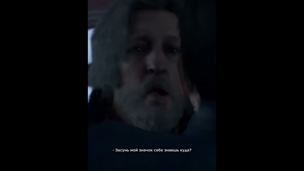 Паркинс, ах ты говнюк долбаный  