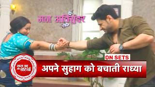 Mann Atisundar: Radhya Saves Pratham From Vishkanya | SBB