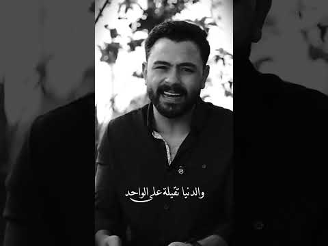حبايب تخت الارض❤️‍🩹 #اكسبلور #شعر #الظروف