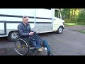 Самодельная электро приставка к инвалидной коляске(малая).