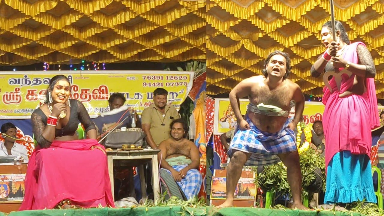 🤣 வேற லெவல் கலாட்டா🤣 பூஜா முருகன் இருவரும் இணைந்து கலக்கும் புதுப்புது காமெடி