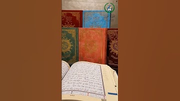 #دار_المعرفة #مصحف_التجويد #مذهب #فهرس_مواضيع_القرآن #قطيفة #جلد_فاخر #هدايا #مصحف #قرآن #quran
