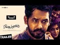 Think Re-Imagine - Meesaya Murukku Trailer (Reimagined)  Hiphop Tamizha, Aathmika, Vivek