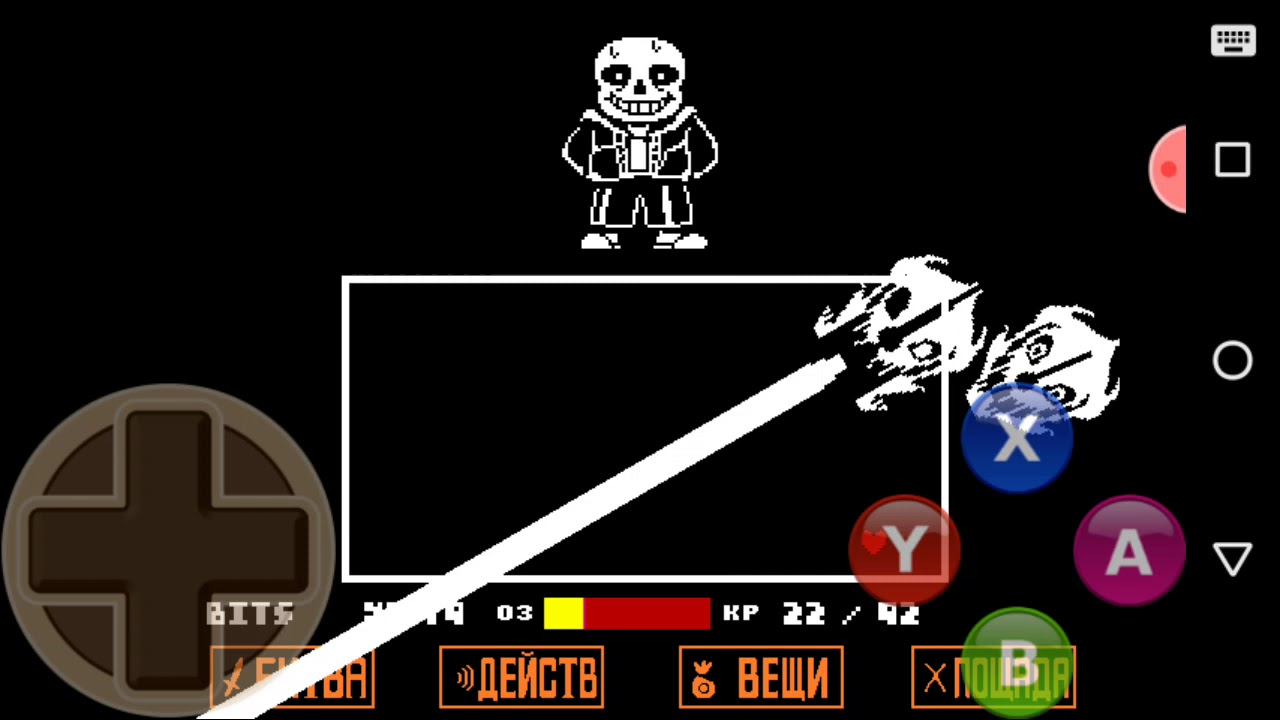 �������� � ������ ������: ����.