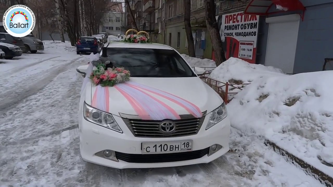 Оформление свадебного автомобиля