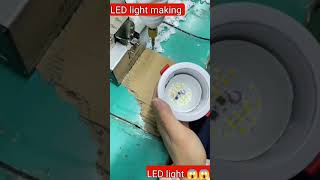 shorts electrical  LED lightmaking