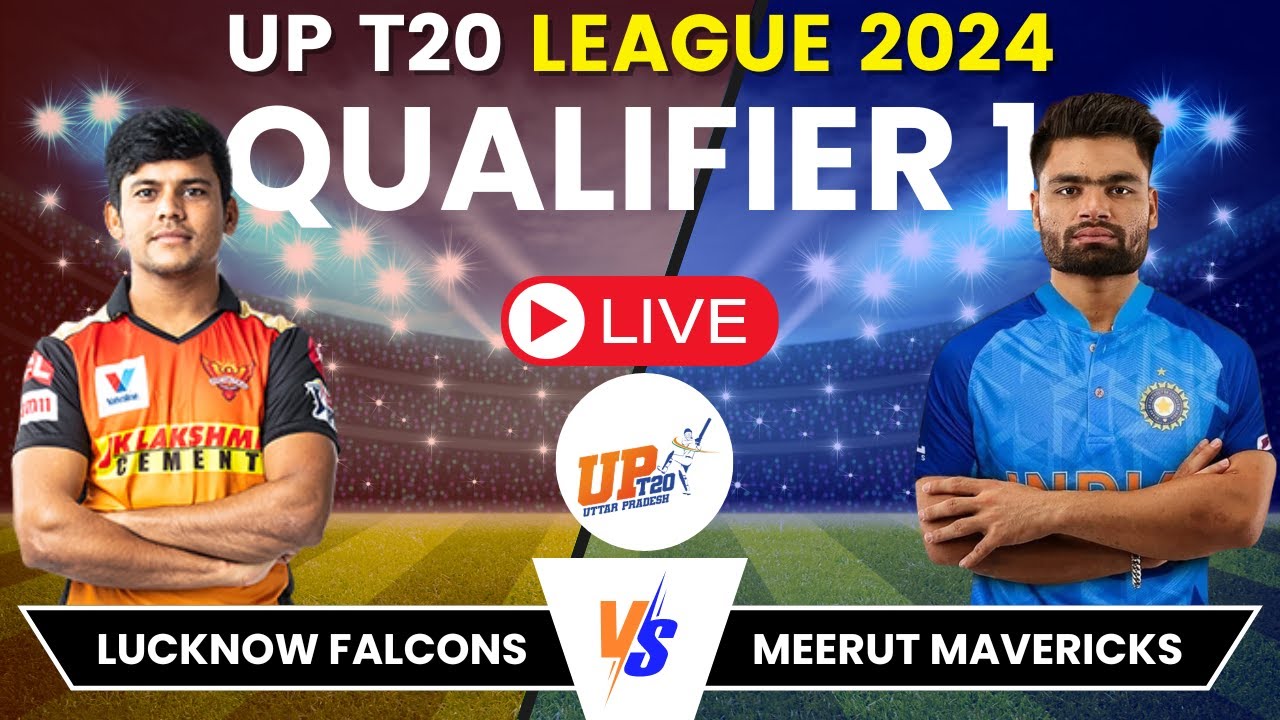 🔴LIVE : MM vs LF Qualifier 1, UP T20 league 2024 - Live Cricket Score, Commentary🏏