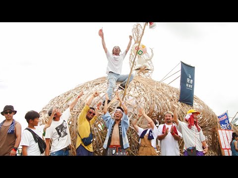 【domus】BAMBOO PROJECT 2024  / 阿久比町→橋の下世界音楽祭→金城市場