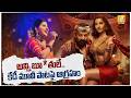 KD Movie Song Controversy అన న బ త ల Mangli Sunjay Dutt Nora UTV