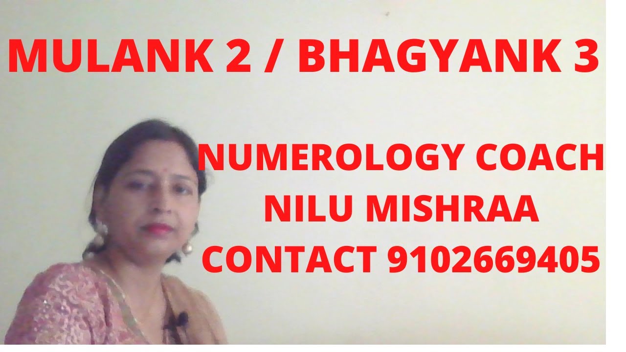 mulank-2-bhagyank-3-numerology-career-marriage-lucky-colours-names