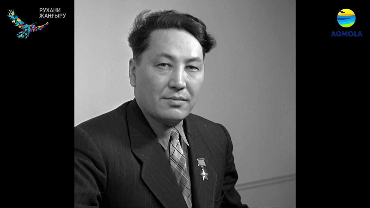 МӘЛІК ҒАБДУЛЛИН ТУРАЛЫ 10 ДЕРЕК