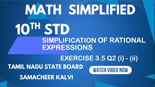 10th ALGEBRA - Simplification of polynomials |  EXERCISE 3.5 Q2(i)(ii)  - samacheer #MathSimplified