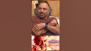 Viswasam படம் பாத்துட்டு பயந்துட்டேன் - Kalyan Master Breaking Interview | Thunivu Vs Varisu