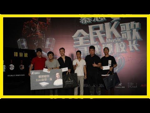 谭咏麟本周六深圳开唱，7 素人唱将竞逐见偶像
