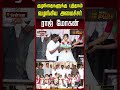 அரசுப்பள்ளியில் மாணவர் சேர்க்கையை துவக்கி வைத்து குழந்தைகளுக்கு புத்தகம் வழங்கிய அமைச்சர் ராஜ்மோகன்