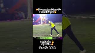 Chinu Vs Kalandi☠️..#odishatenniscricket #cricketfan #cricketlover #cricketer #sports #youtubeshorts