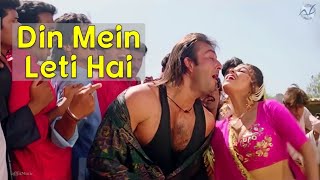 Din Mein Leti Hai | 4K Video | Sanjay Dutt | Akshay Kumar | Kanchan |🎧HD Audio