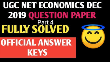 Ugc Net economics question paper dec 2019 || official answer keys
