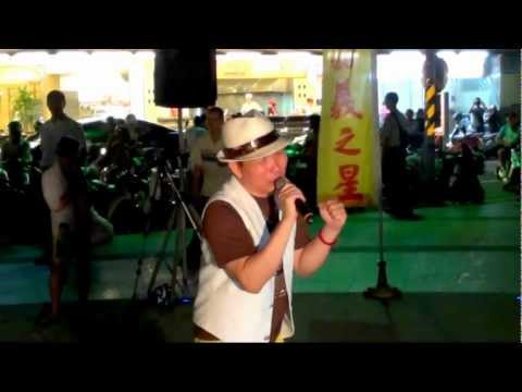 最愛是你-陳永峻(2012.07.04文化公園演出).avi