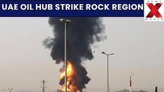 Fujairah oil zone strike | Strait of Hormuz explosion | World Report | NewsX World