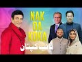 Nak Da Koka | نائب کپتان | Malkoo Ft Sara Altaf  | Offical Video | 2024