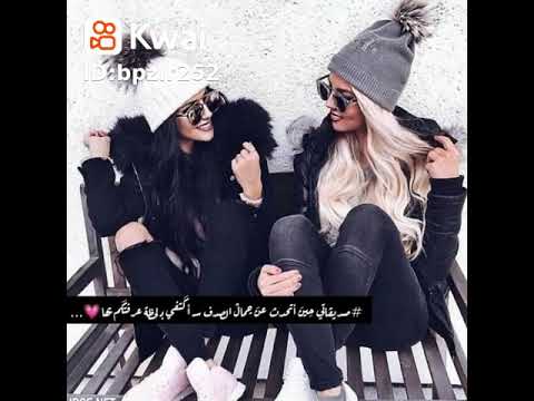 ليا اخ حنون