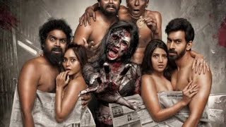 chikati vadilo chithakotudu 2 telugu new movie horror romantic hit movie#martial .....