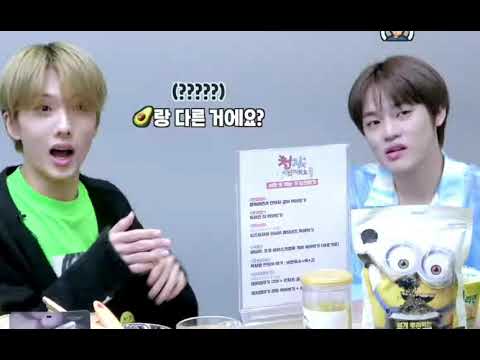[NCT천러지성]아보카도나오겟냐(천러나보다말잘해ㅋㅋ)