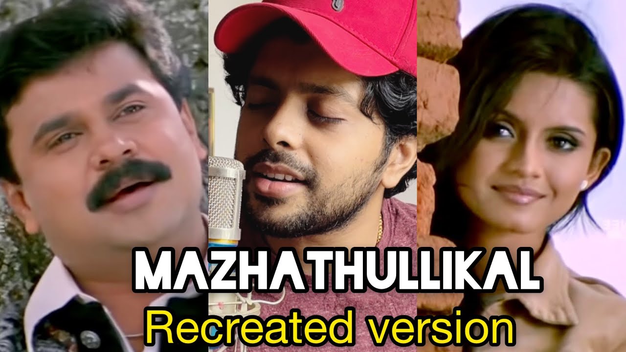 Mazhathullikal Song HD  VettamMovie  Malayalam Cover song   Patrick Michael  Athul Bineesh