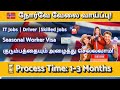 NORWAY - 💻IT Jobs | 🚛 Drivers | Skilled Jobs🌱 Seasonal Worker Visa👨👩👧 Family Can Come Along! F6,