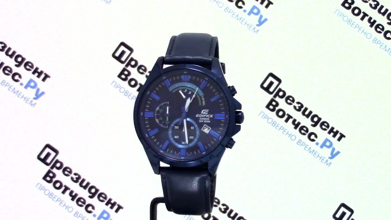 casio edifice efv 530bl