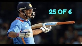 MS Dhoni BEST FINISH IN ODI HISTORY