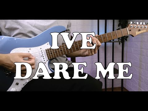 DARE ME - IVE