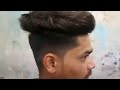 best haircut for teenage boys/best hairstyle 2020 2021/Nandu saloon