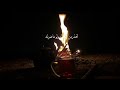 المقحم تخيب الظنون وتنكشف بعض الأوهام