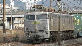 JR貨物 EF81 304号機(門) 貨物列車1051レ JR鹿児島本線 2011.2