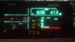 1080802#68
