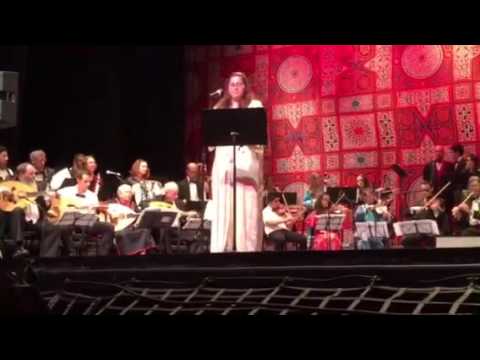 سمانثة في جامعة سانتا باربرة